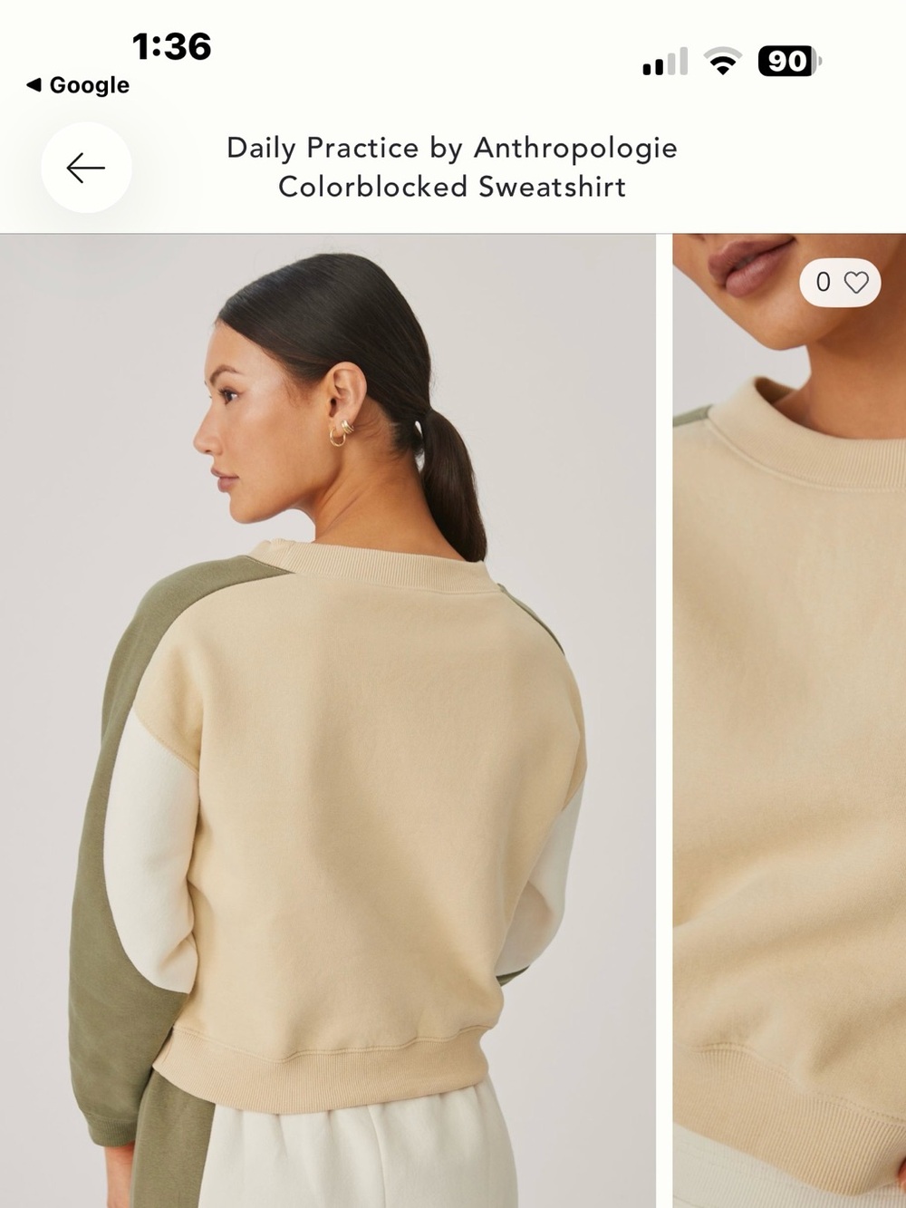 Daily Practice for Anthropologie Colorblock Olive Green and Cream Set, small - Picture 13 of 13